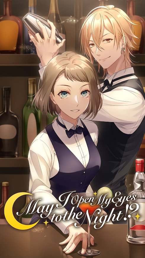 我想知道我晚上能不能醒来 v1.0.8308-1 我想知道我晚上能不能醒来 v1.0.8308