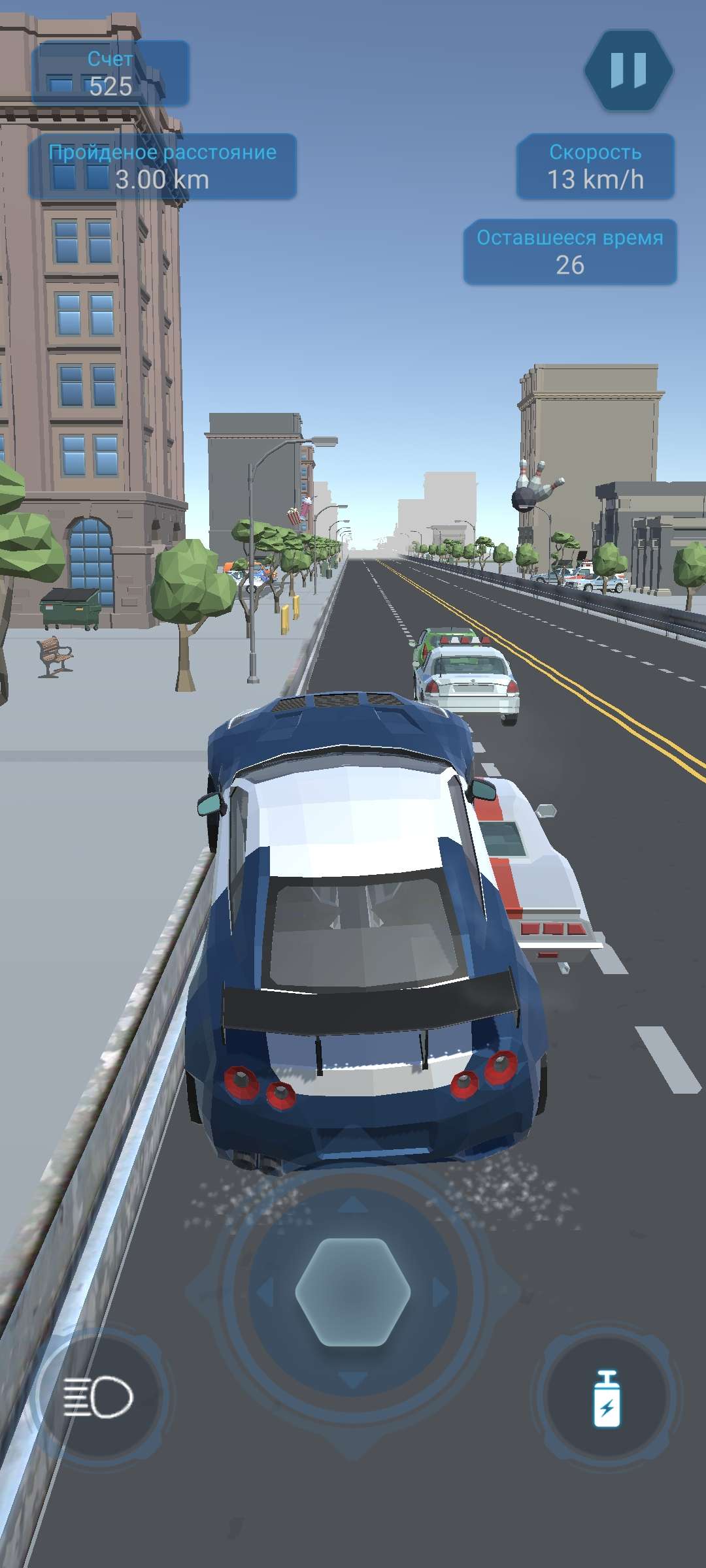 交通赛车 v1.0.4-1 交通赛车 v1.0.4