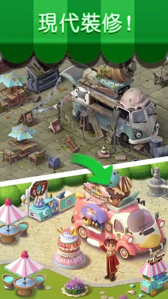 糖果萌萌消 v8.12.5.2-4 糖果萌萌消 v8.12.5.2