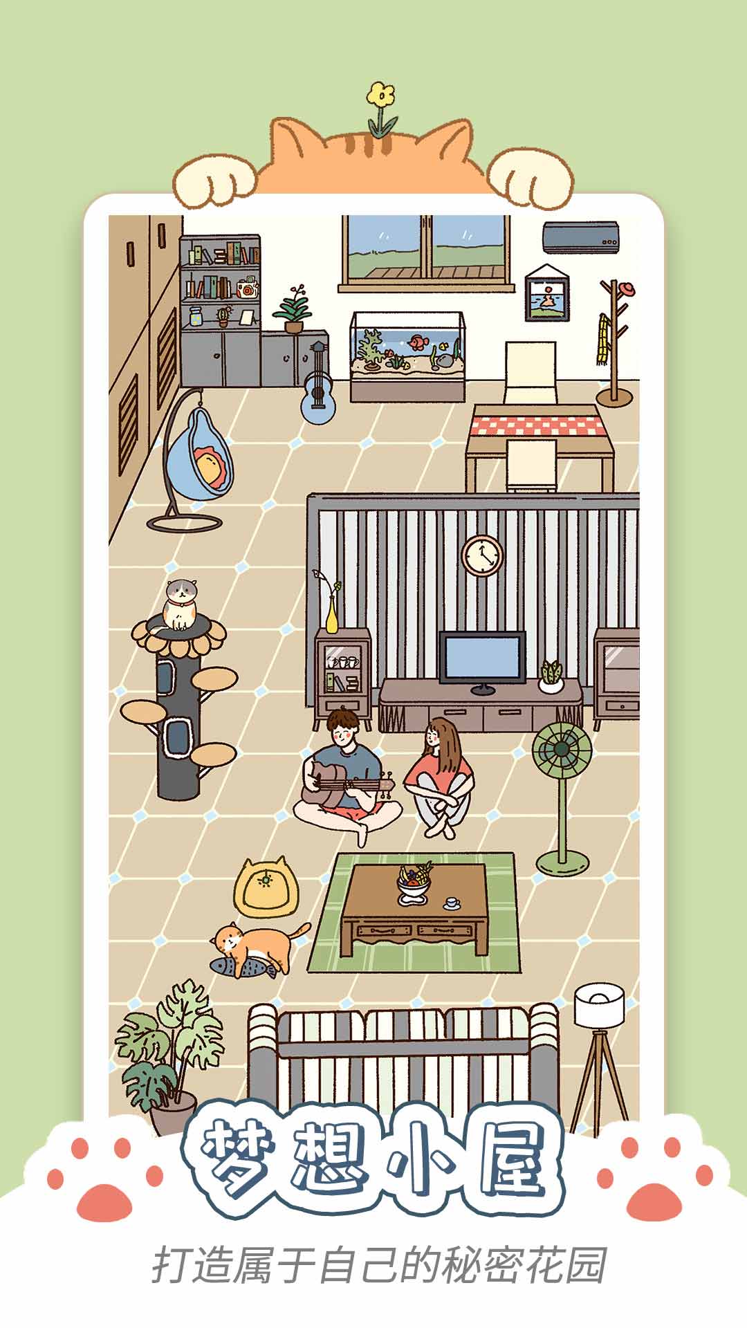 卡普喔 v2.2.0-1 卡普喔 v2.2.0