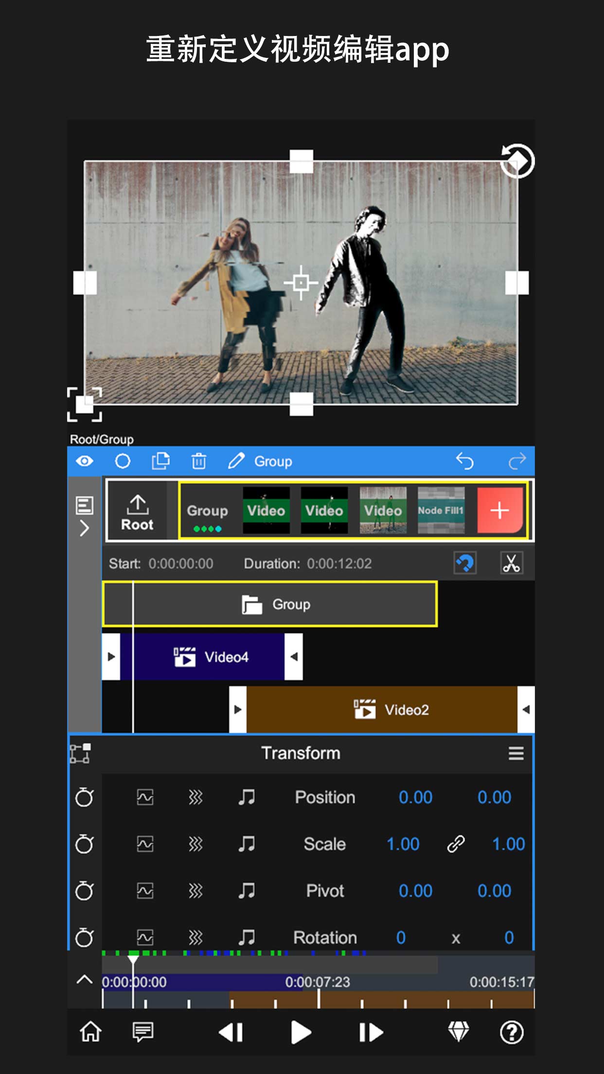 NodeVideo v4.9.13