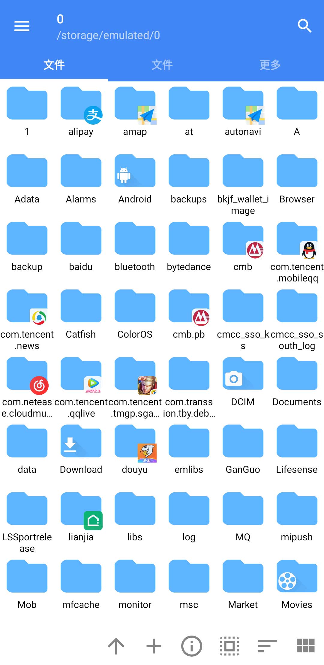 FV文件管理 v1.8.63-1