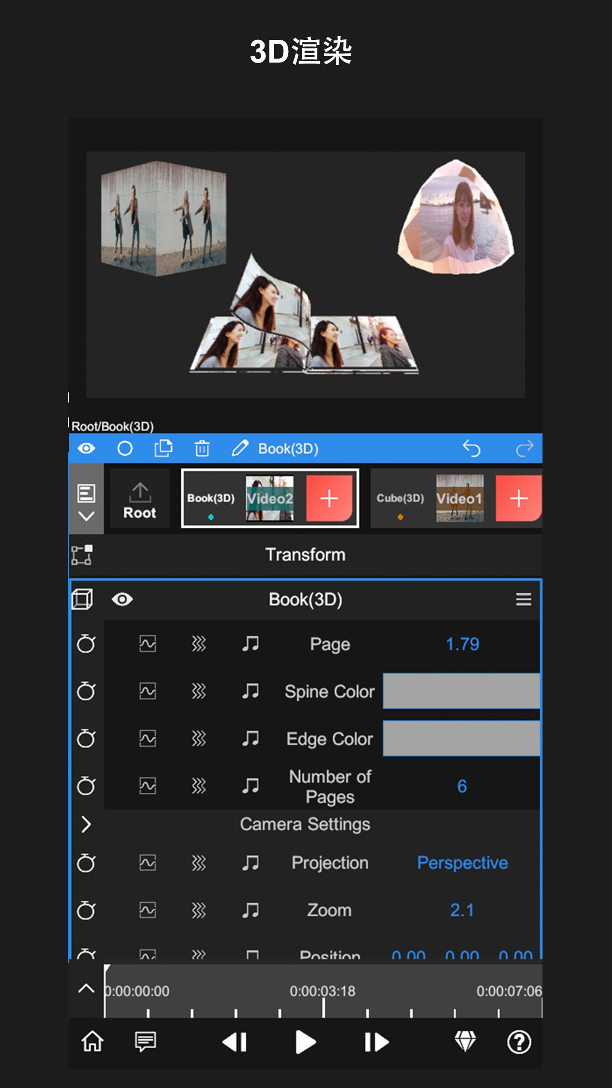 NodeVideo v4.9.13