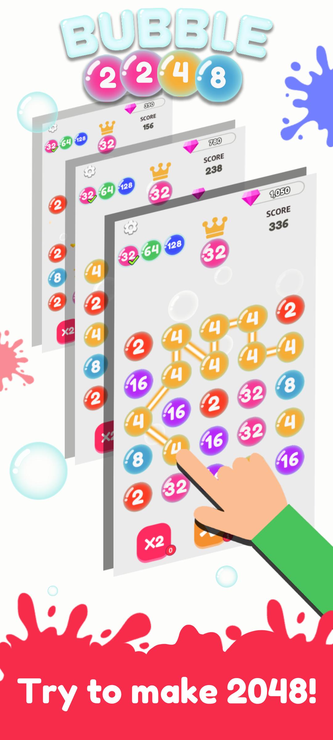 泡泡2248 v1.1.4