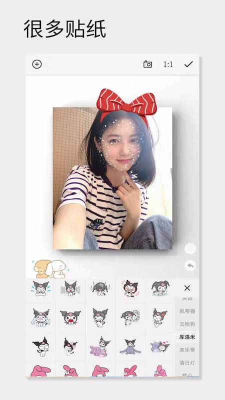 一幅相框 v2.672-1