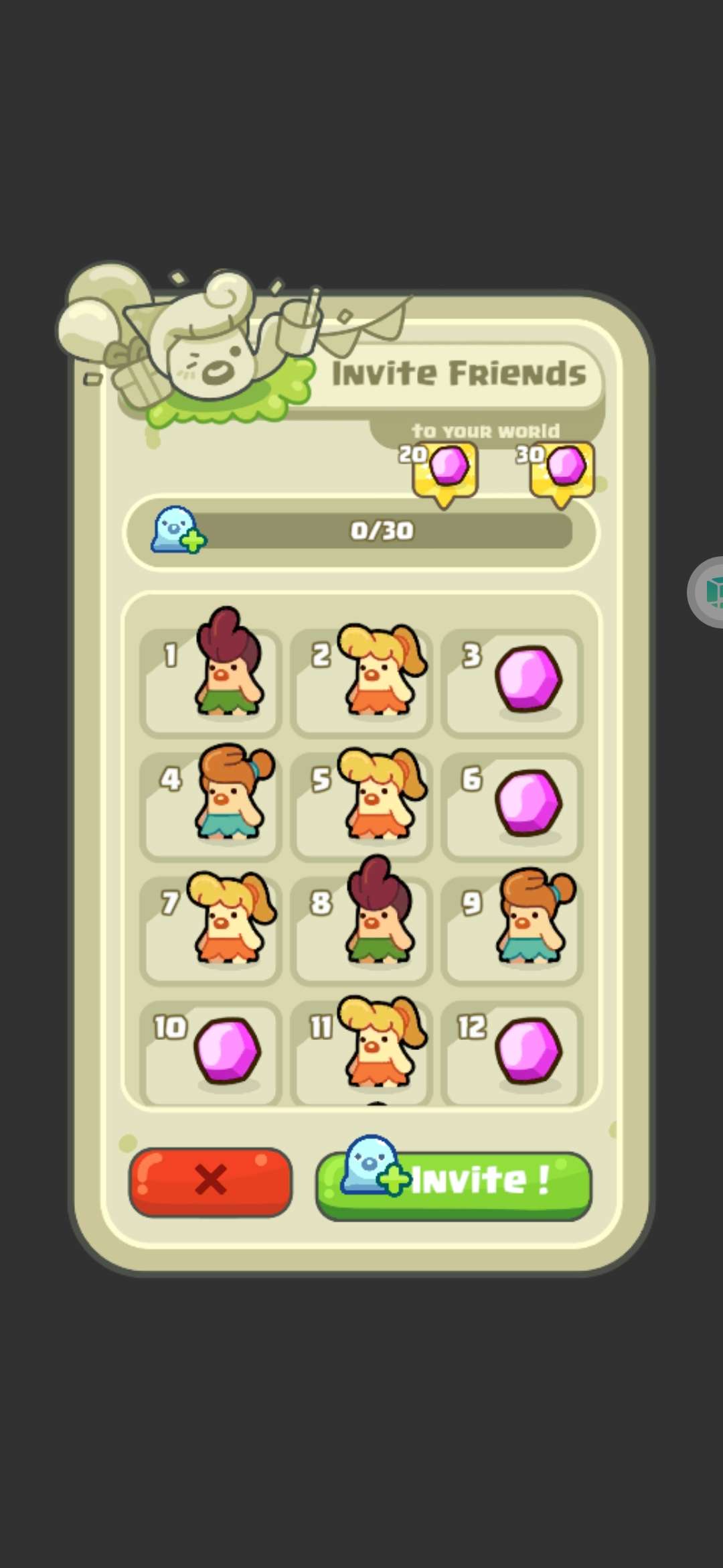 我是国王 v0.20.2