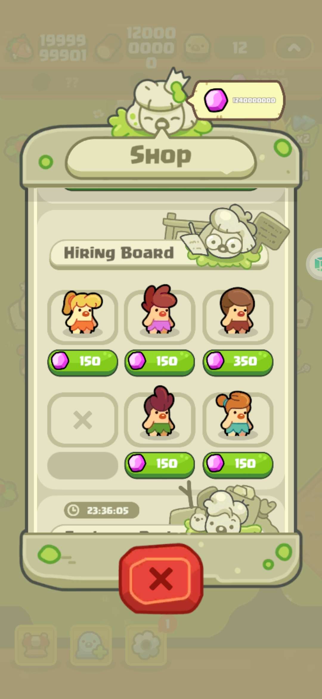 我是国王 v0.20.2