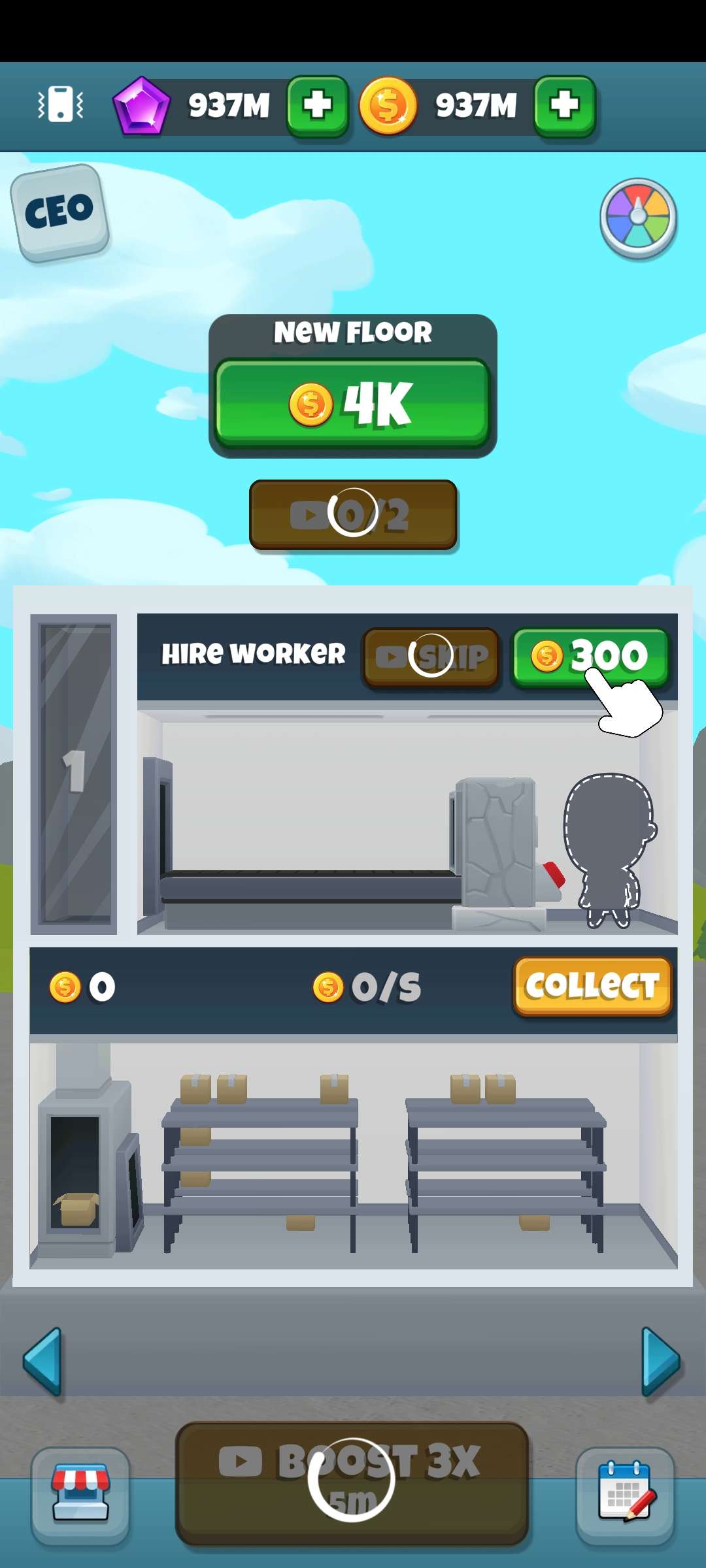 工厂公司 v0.14.38-5 工厂公司 v0.14.38