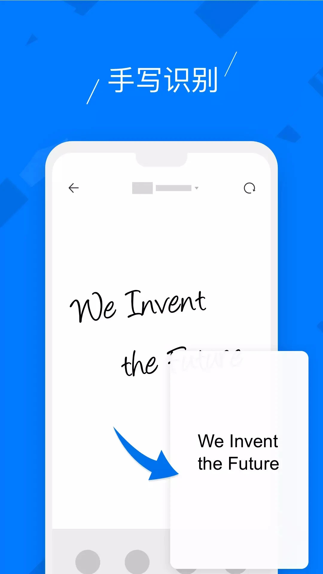 柔记 v3.4.0-5 柔记 v3.4.0