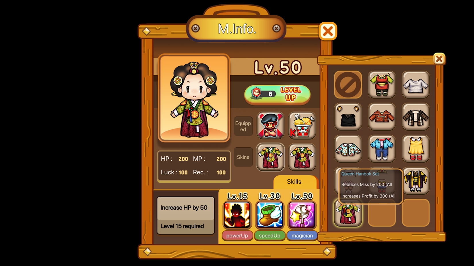 街头妈咪 v1.1.45-5 街头妈咪 v1.1.45