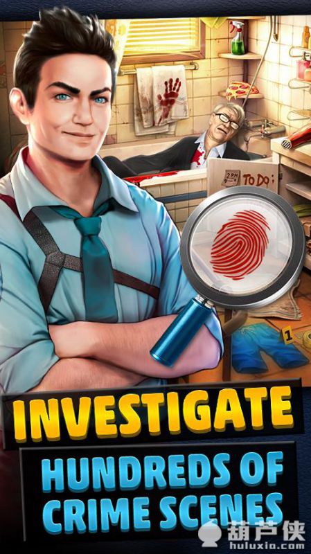 刑事案件 v2.39