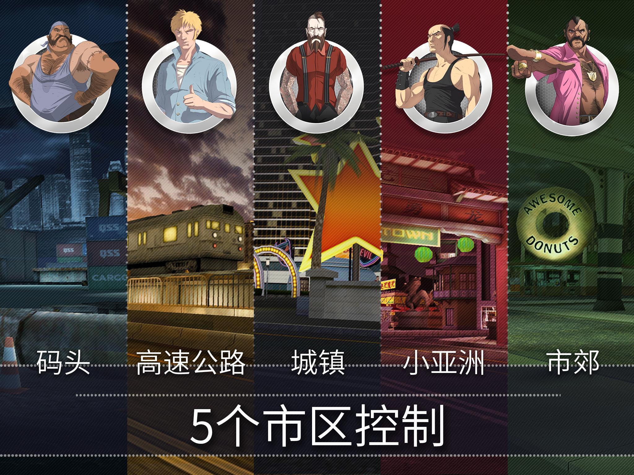 极速3D赛车 v1.40.1