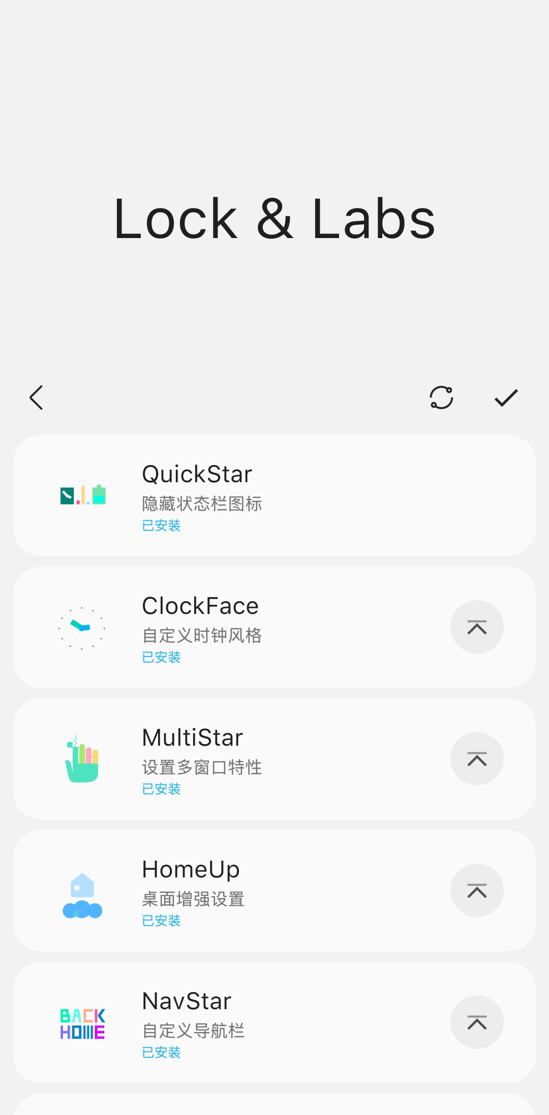 Sam Helper v1.9-4 Sam Helper v1.9