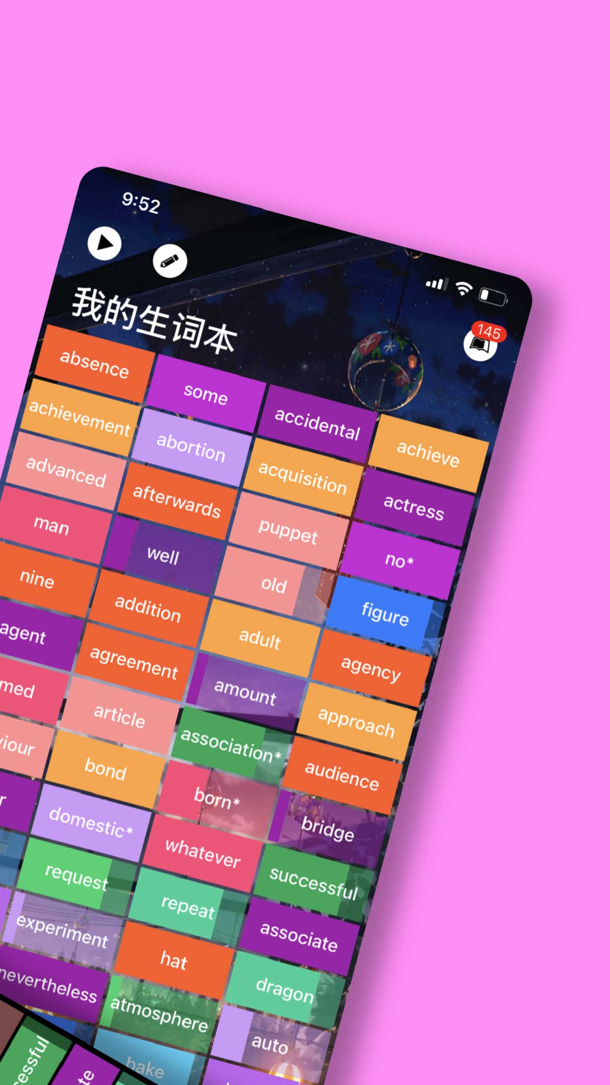 单词块 v1.8.12-2 单词块 v1.8.12