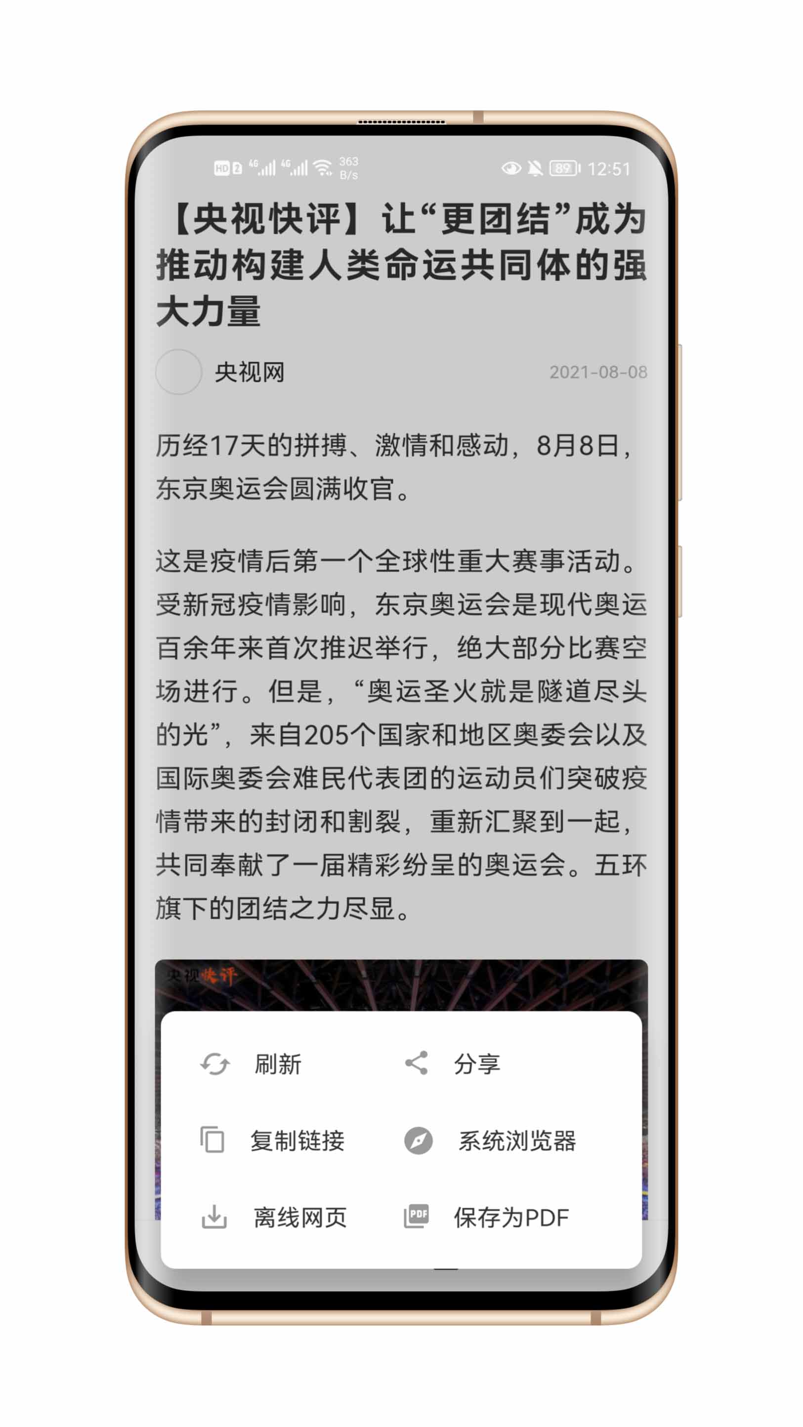 知识库 v1.8.9-6 知识库 v1.8.9