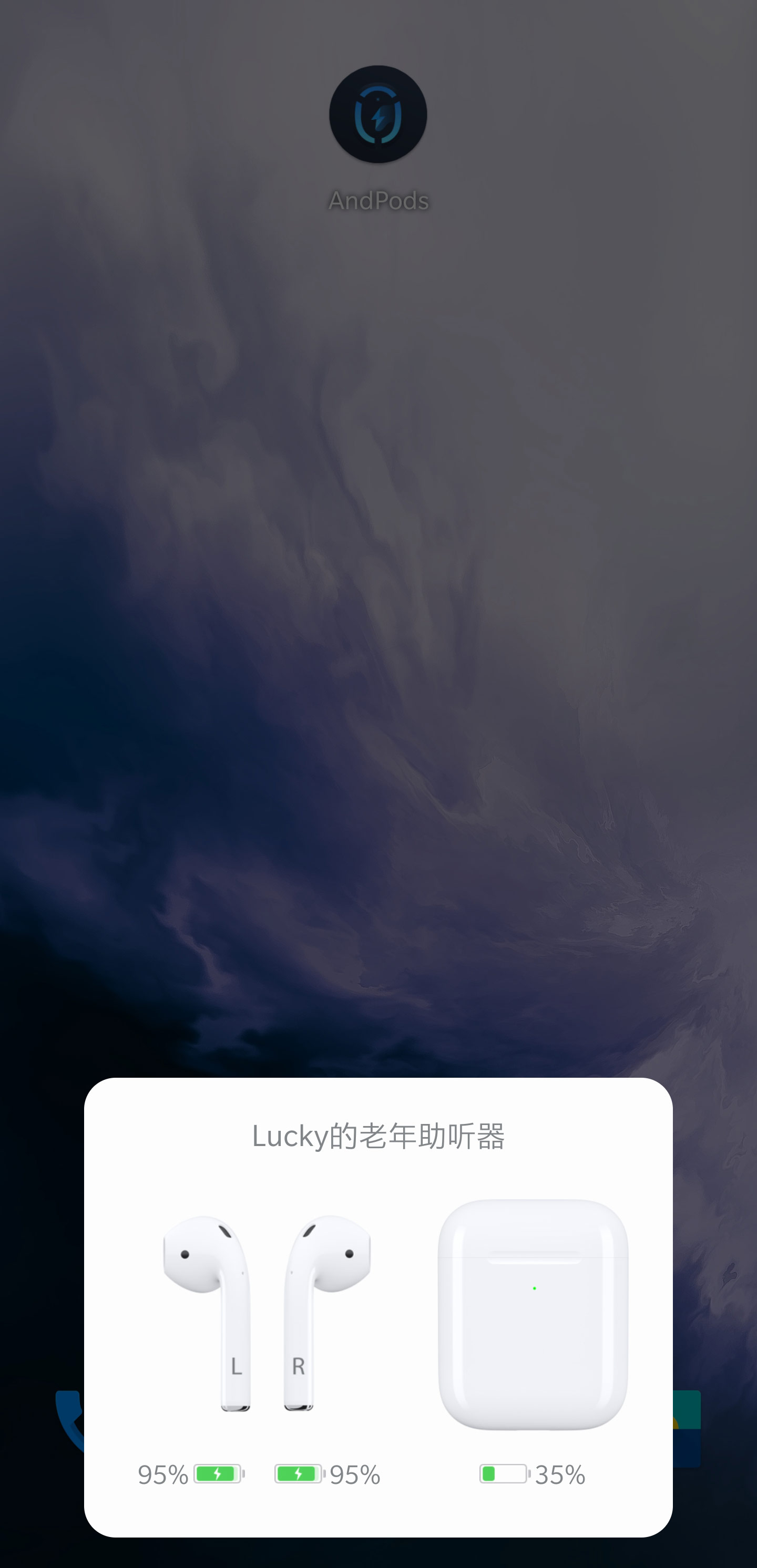 AndPods v2.2.9-1 AndPods v2.2.9