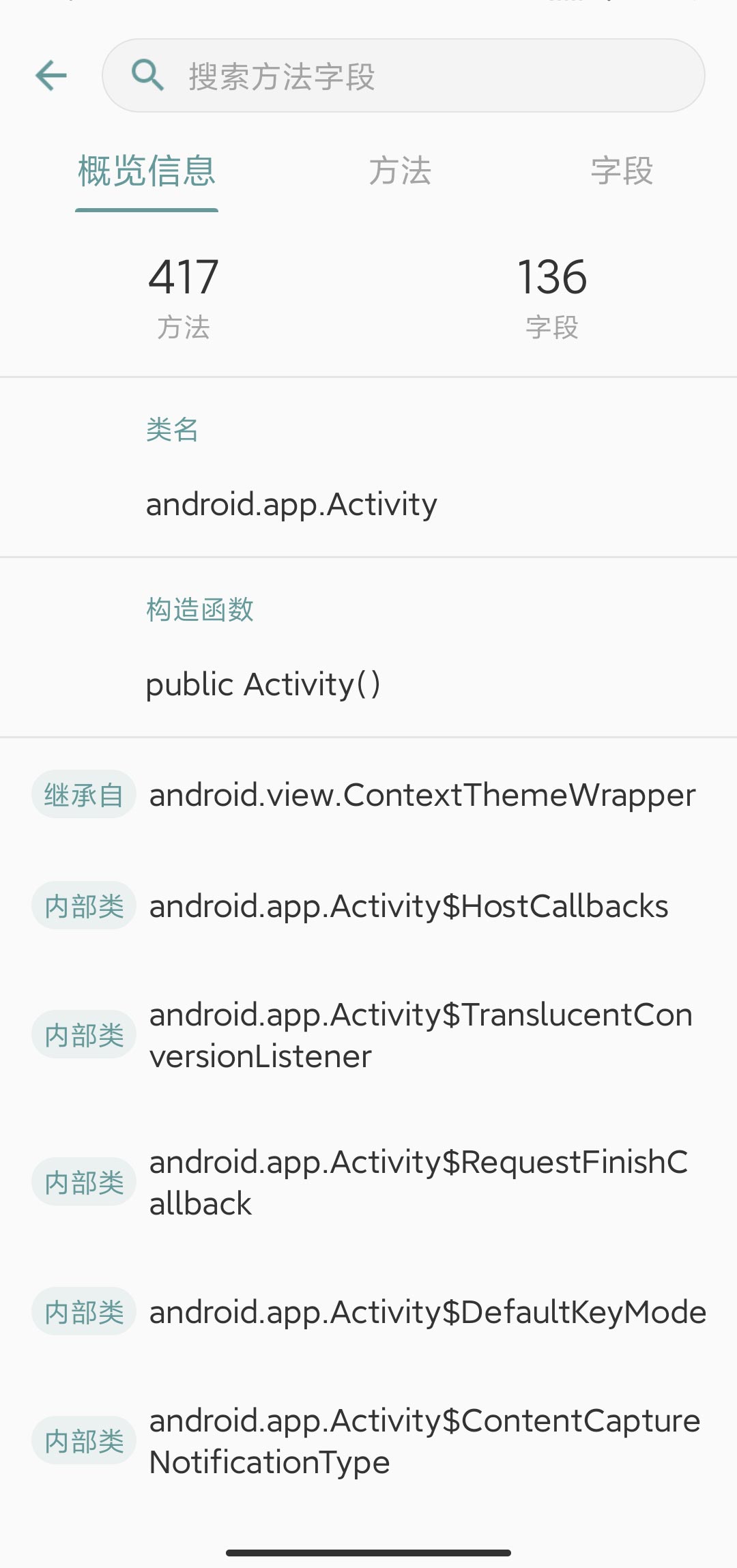 Windmill v2.0.9-b4.45-4 Windmill v2.0.9-b4.45