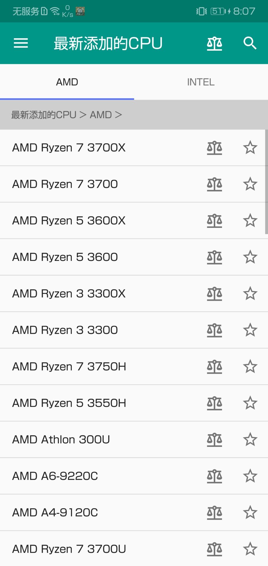 CPU-L v2.7.0-1 CPU-L v2.7.0