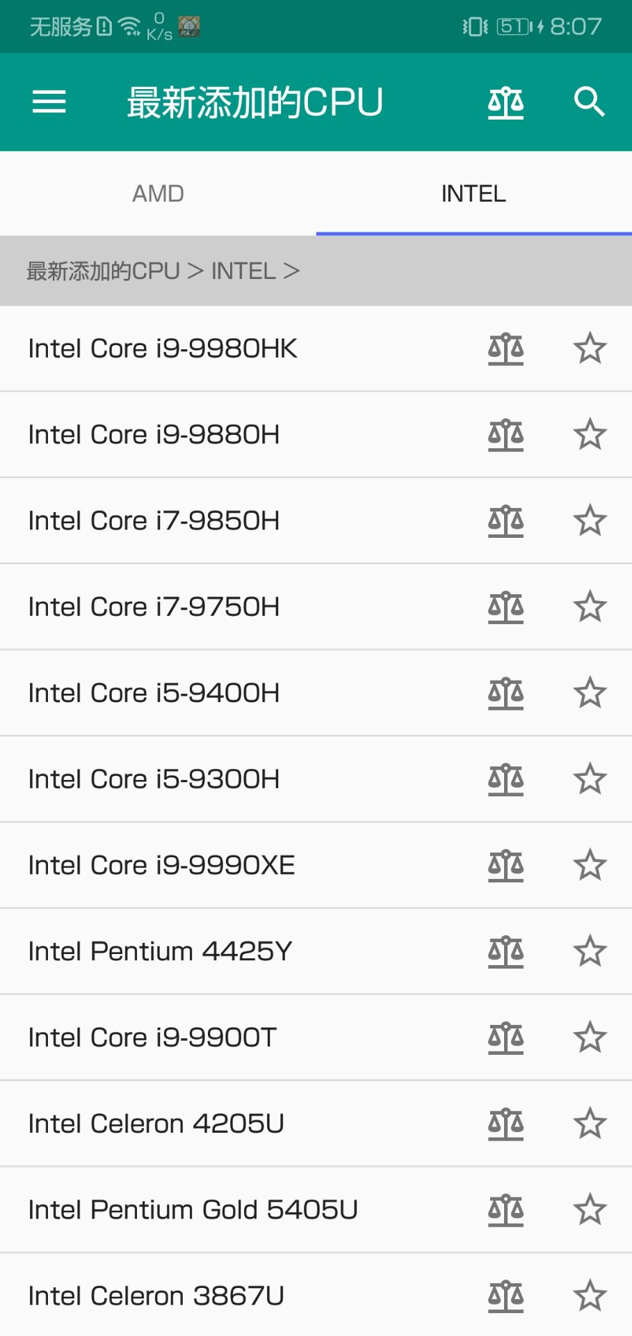 CPU-L v2.7.0-2 CPU-L v2.7.0