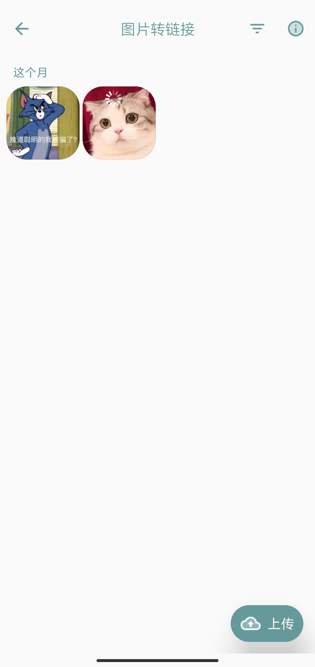 Windmill v2.0.9-b4.45-6 Windmill v2.0.9-b4.45