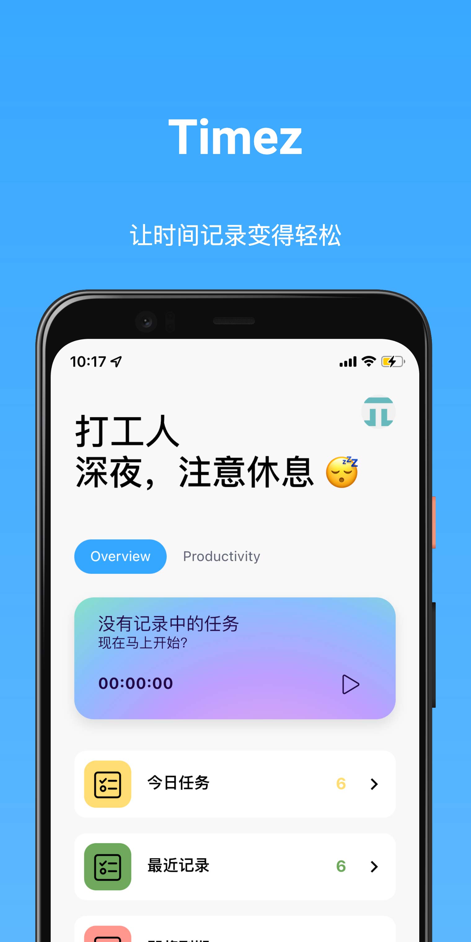 Timez v2.3.1-1 Timez v2.3.1