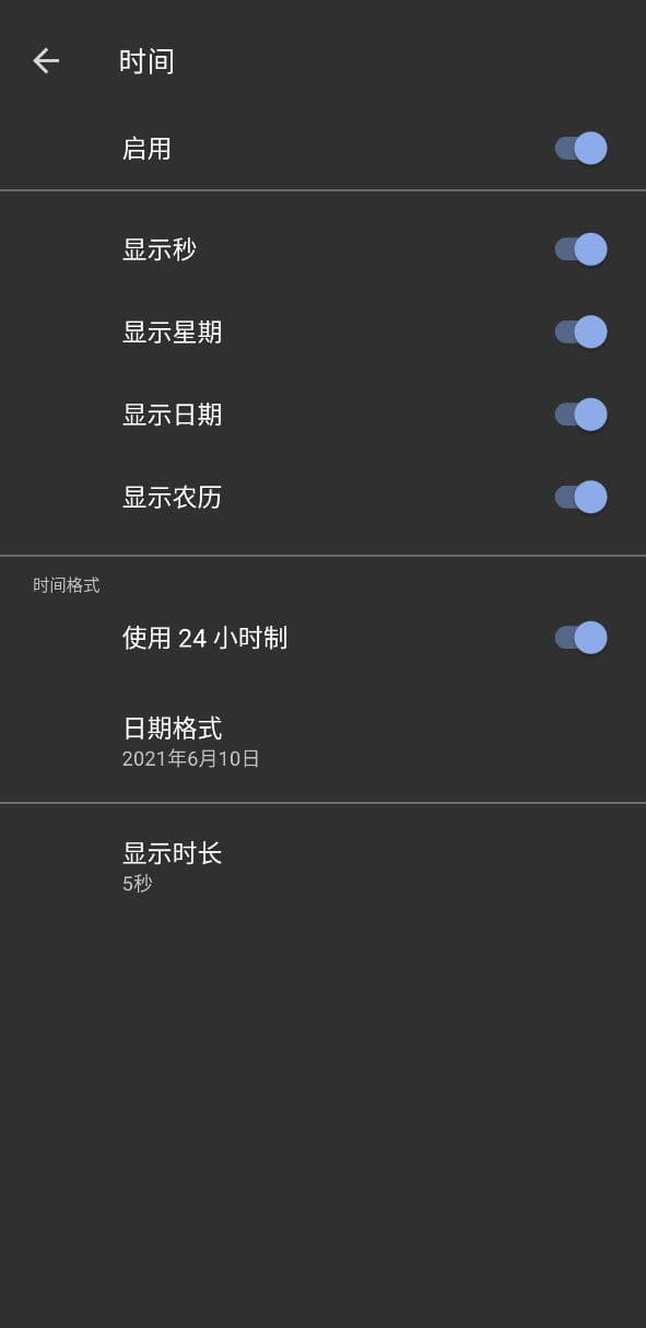 L-Clock v0.46C.r362.a0a17af-4