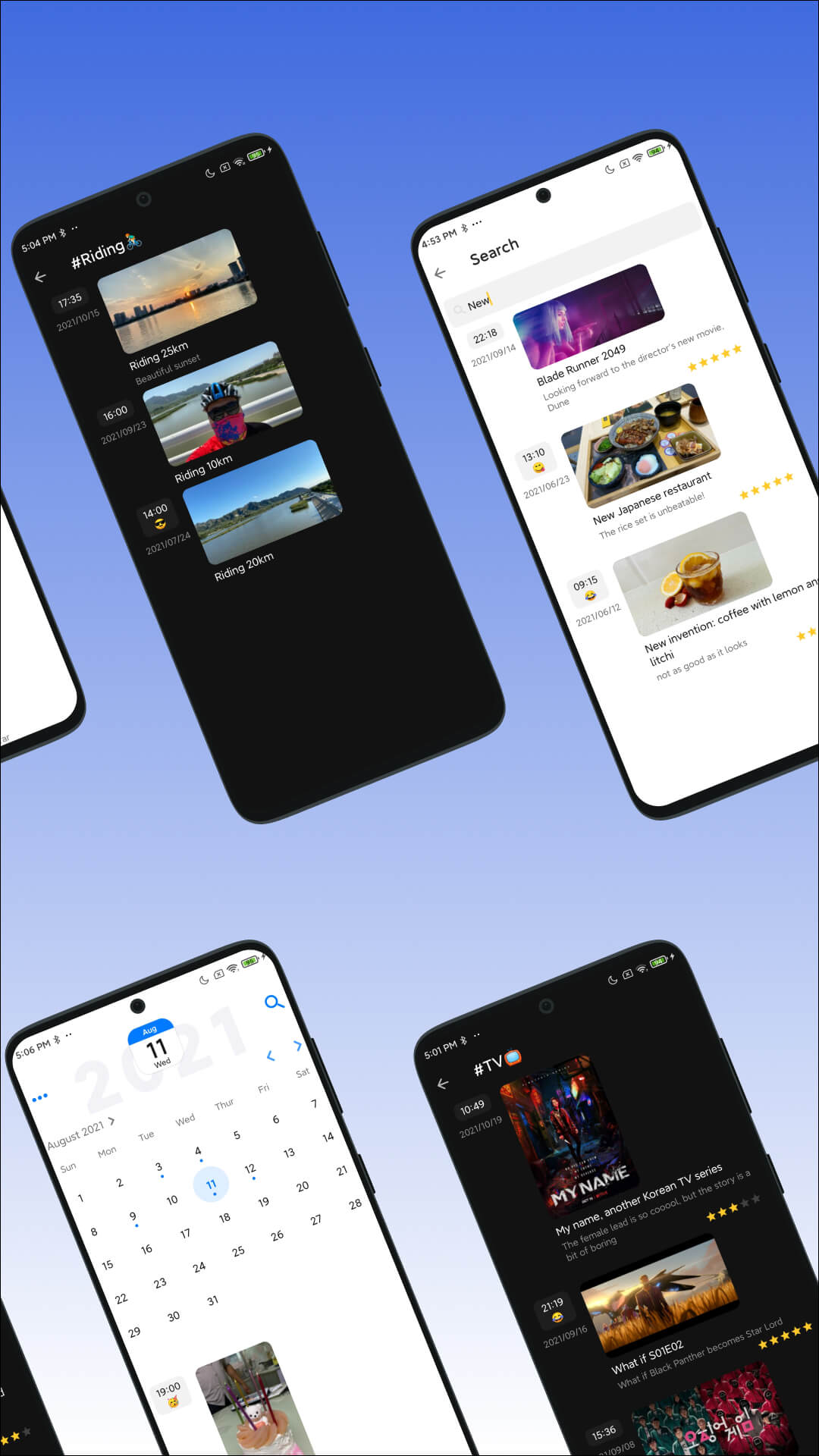 极简日记 v1.0.2-3