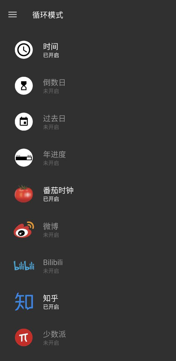 L-Clock v0.46C.r362.a0a17af-2