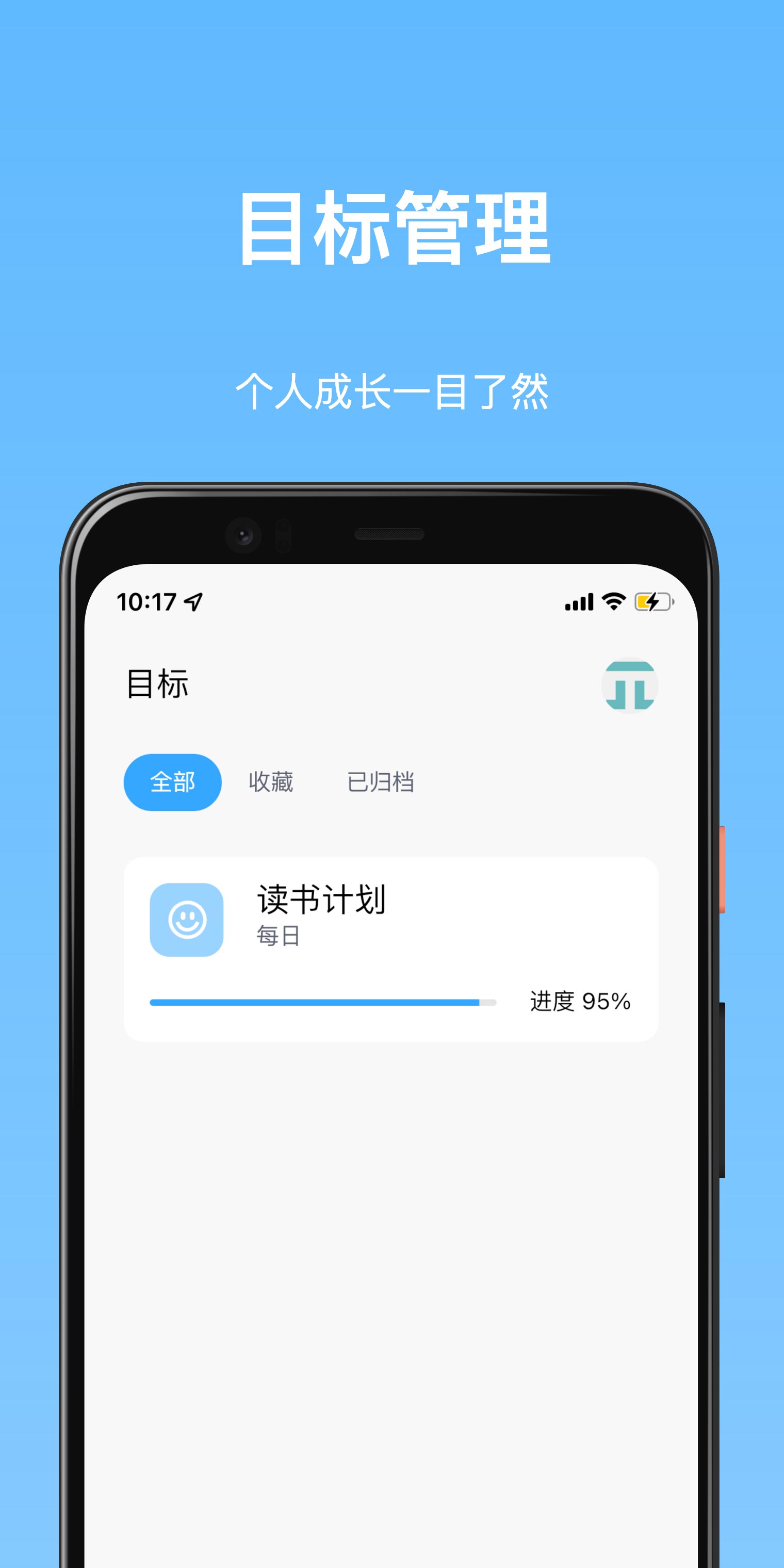 Timez v2.3.1-3 Timez v2.3.1