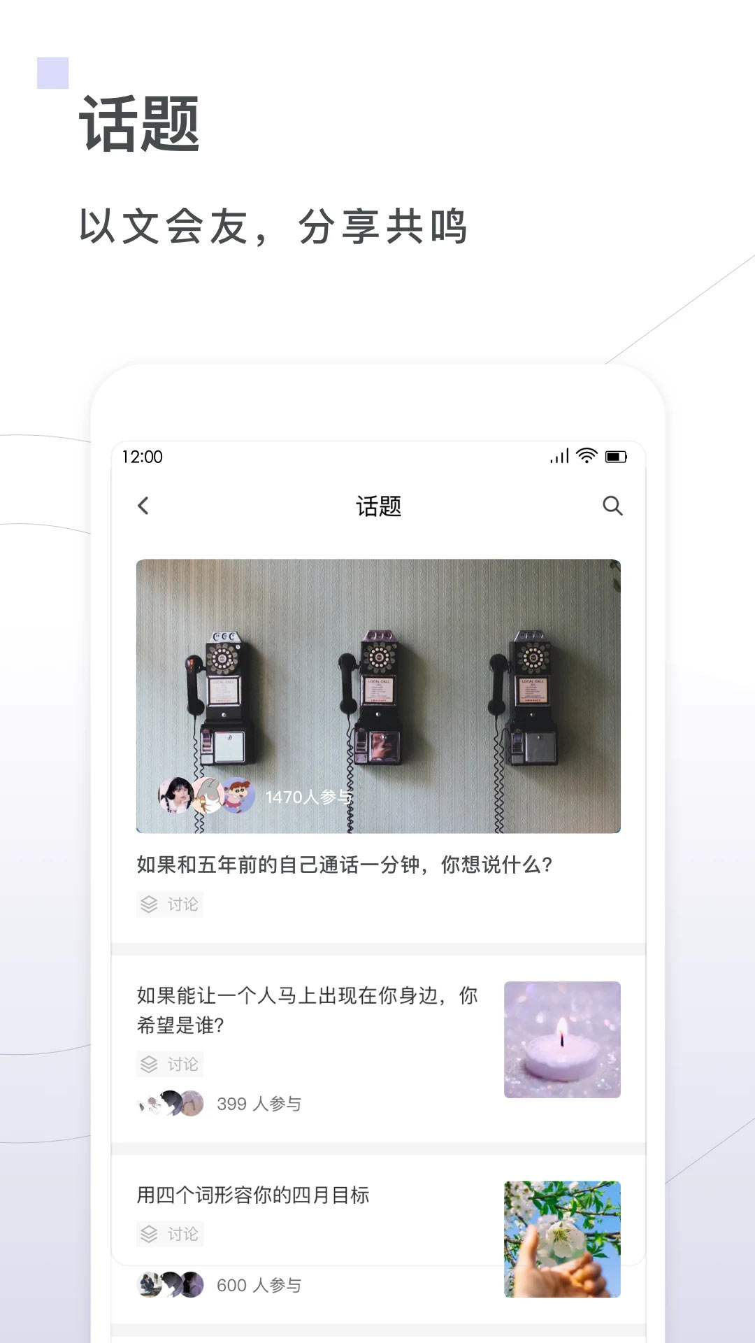 句读 v4.5.3