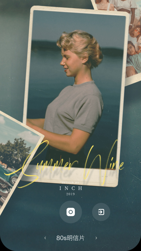 INCH v2.7.0.20700-5 INCH v2.7.0.20700