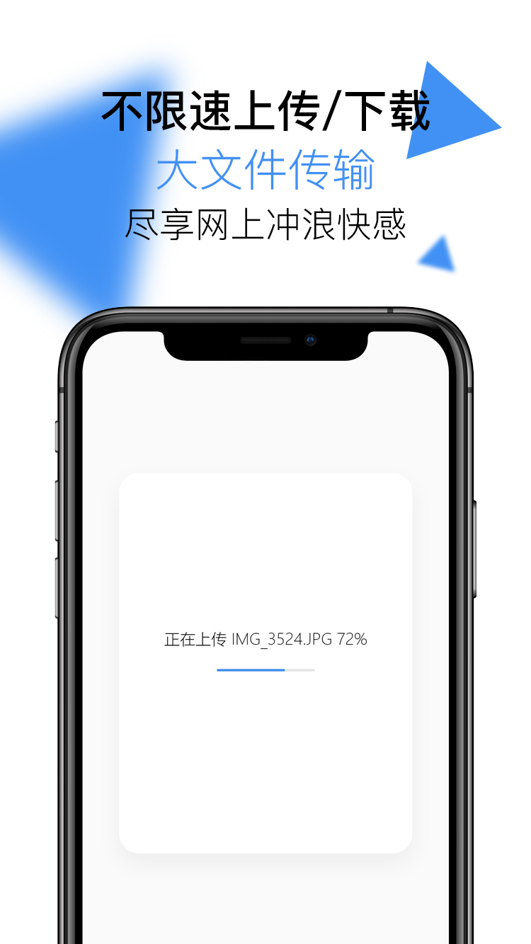 AirPortal 空投 v4.22.102-2 AirPortal 空投 v4.22.102