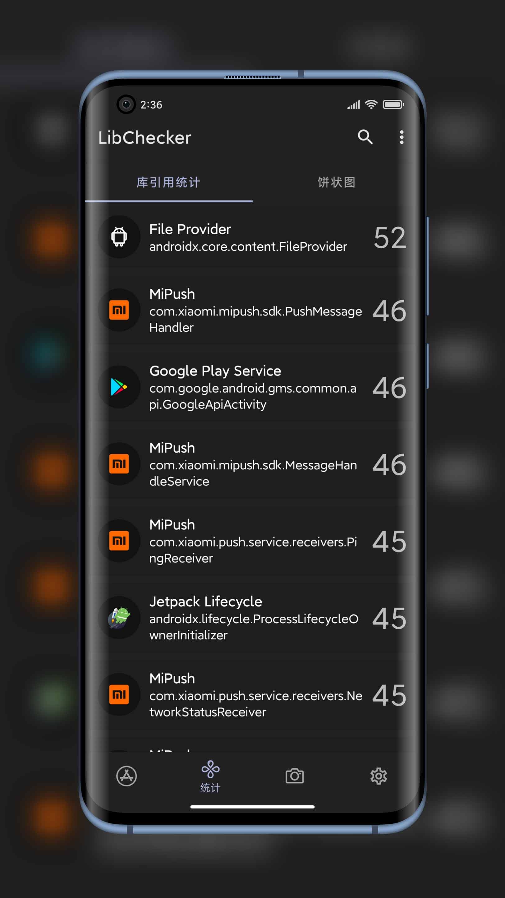 LibChecker – 应用架构查看 v2.2.1.4a5a3233