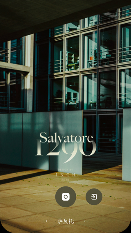 INCH v2.7.0.20700-1 INCH v2.7.0.20700