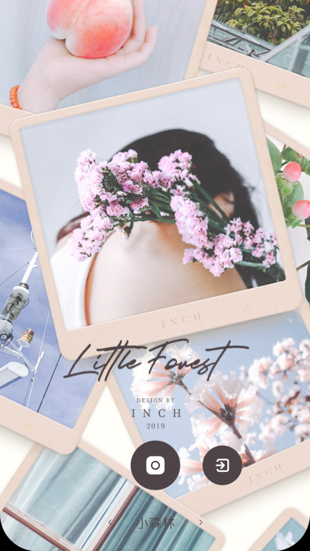 INCH v2.7.0.20700-2 INCH v2.7.0.20700