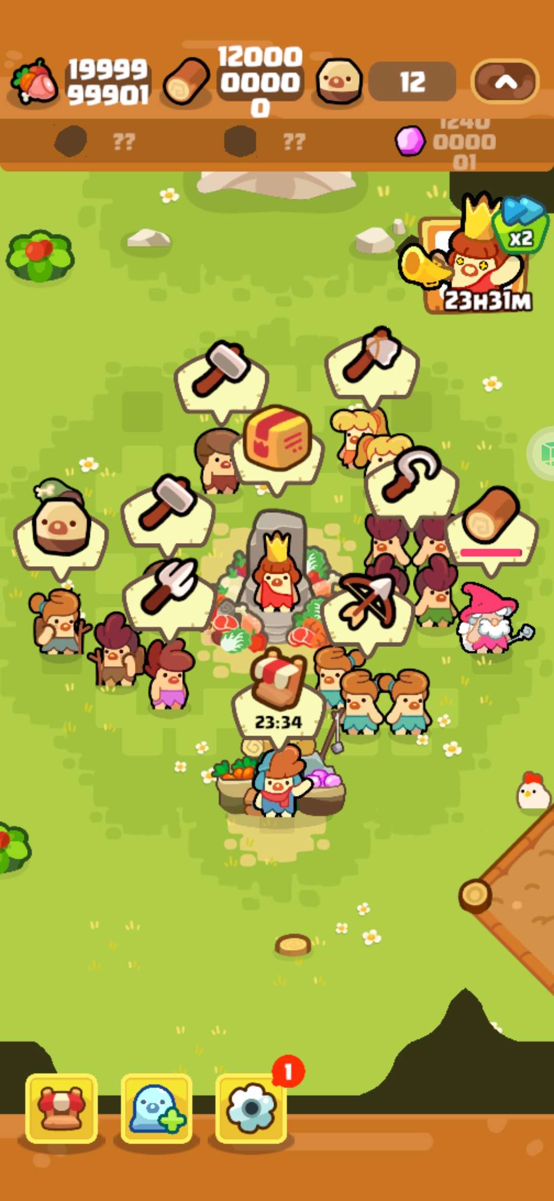 我是国王 v0.20.2