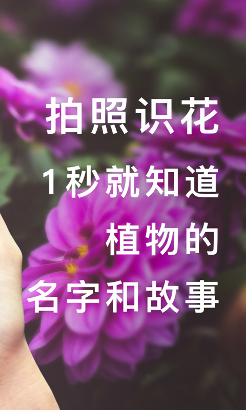 形色 v3.14.12-2 形色 v3.14.12