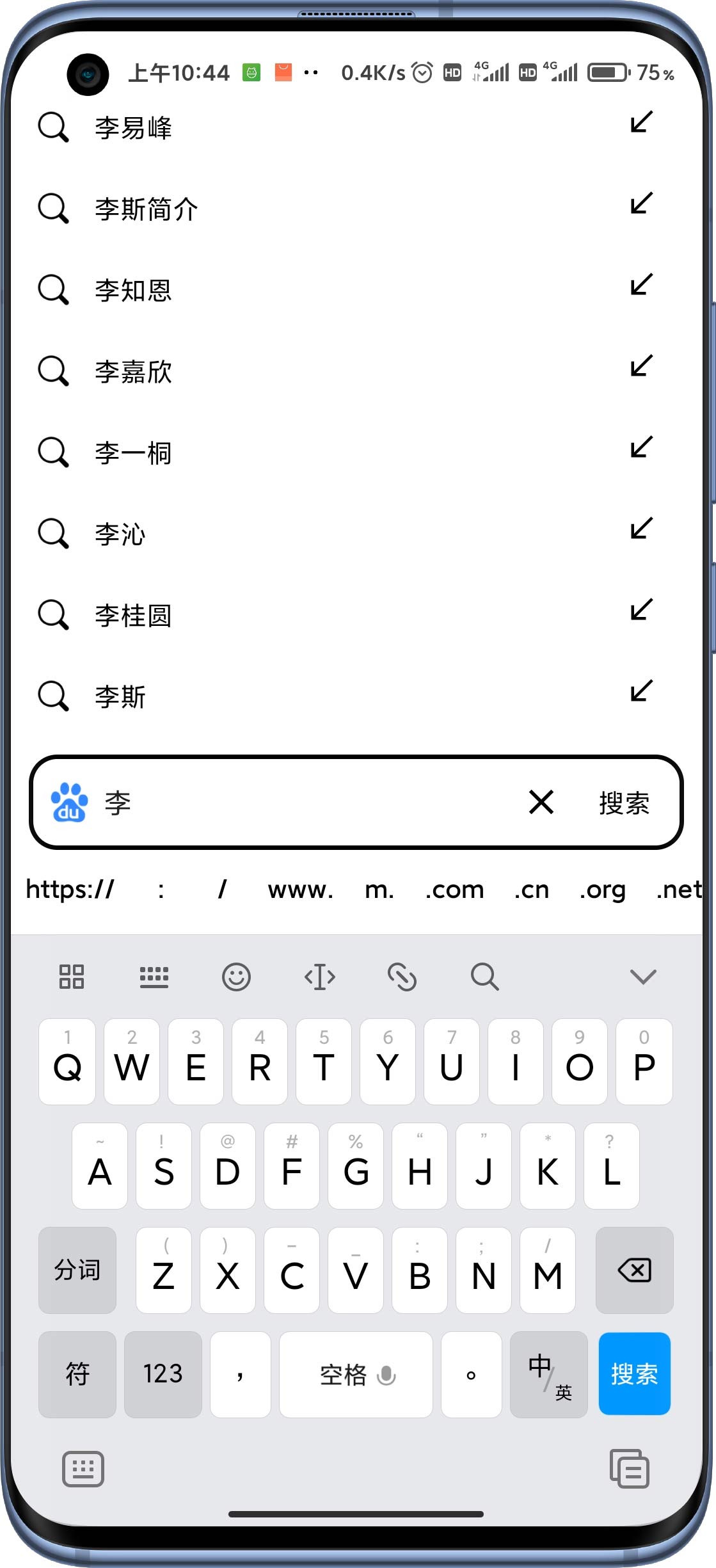 B浏览器 v0.8.0.20220213-2 B浏览器 v0.8.0.20220213