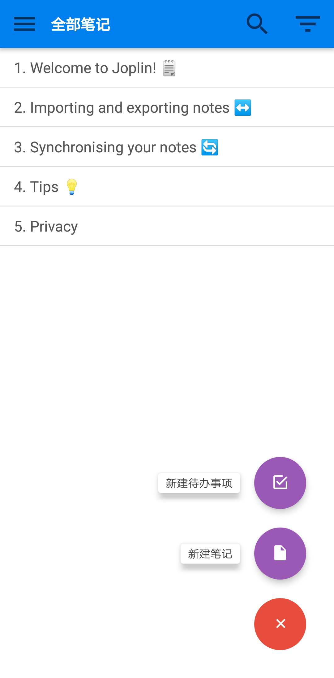 Joplin | Markdown & Todo v2.4.3-2 Joplin | Markdown & Todo v2.4.3