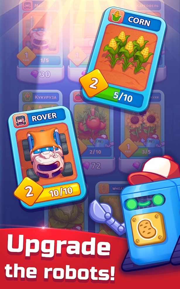 懒散的火星殖民地 v0.11.2-1 懒散的火星殖民地 v0.11.2