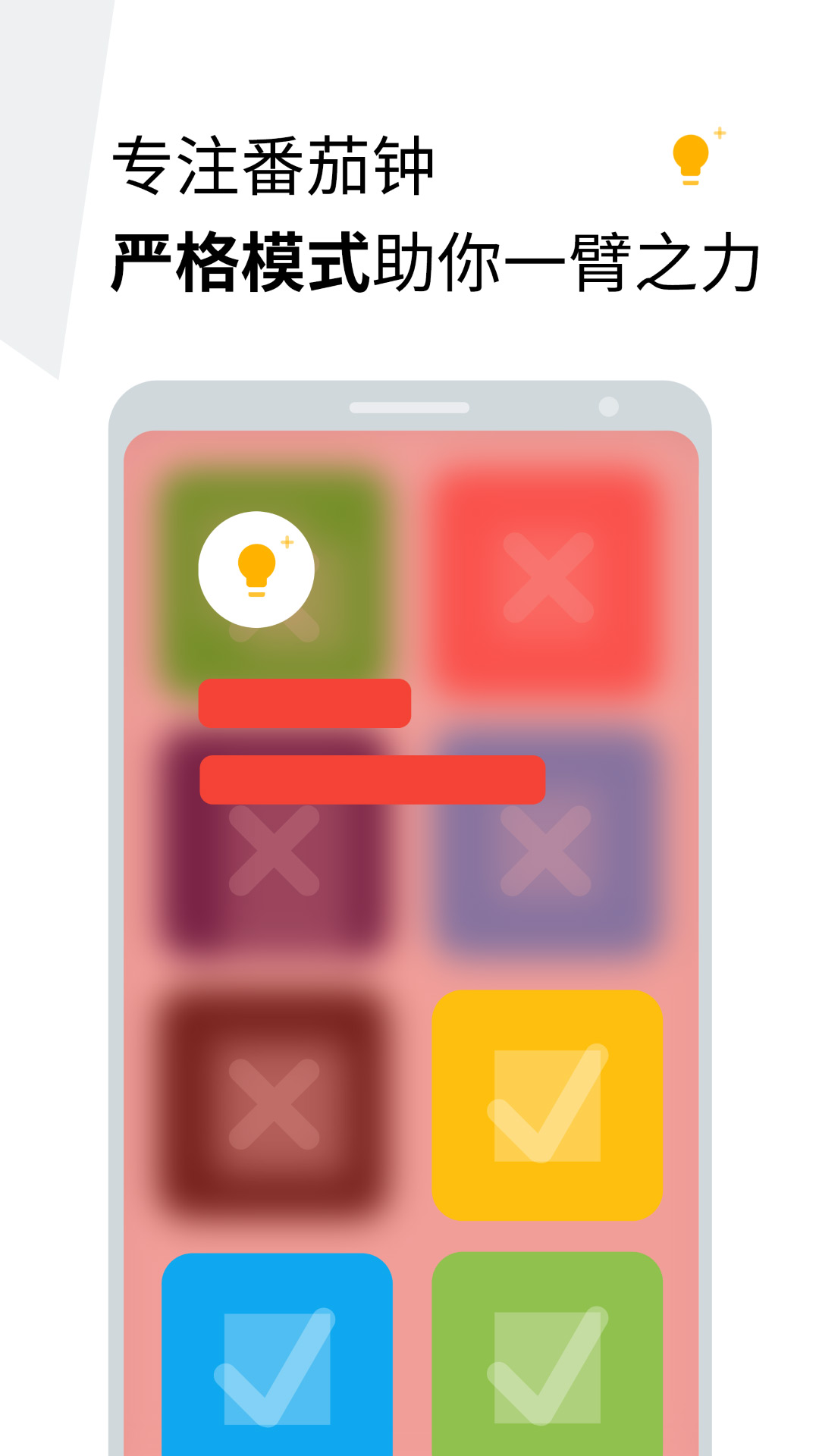 Doing++ v2.3.9Fixed2-1 Doing++ v2.3.9Fixed2