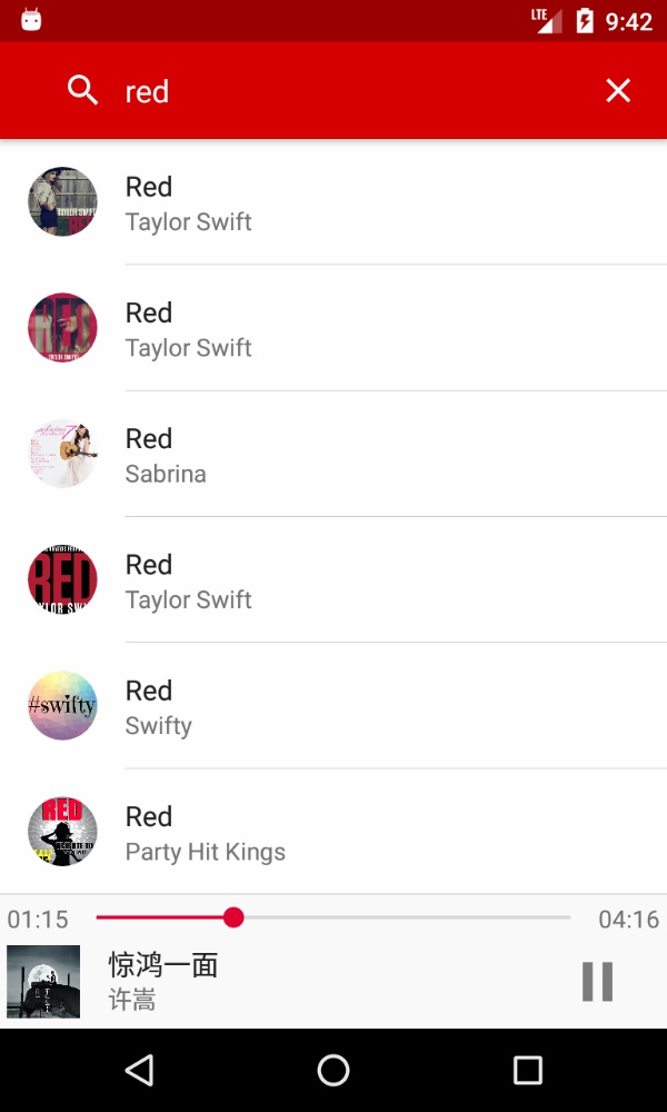 QMD(付费音乐下载) v1.7.0-beta2-1 QMD(付费音乐下载) v1.7.0-beta2