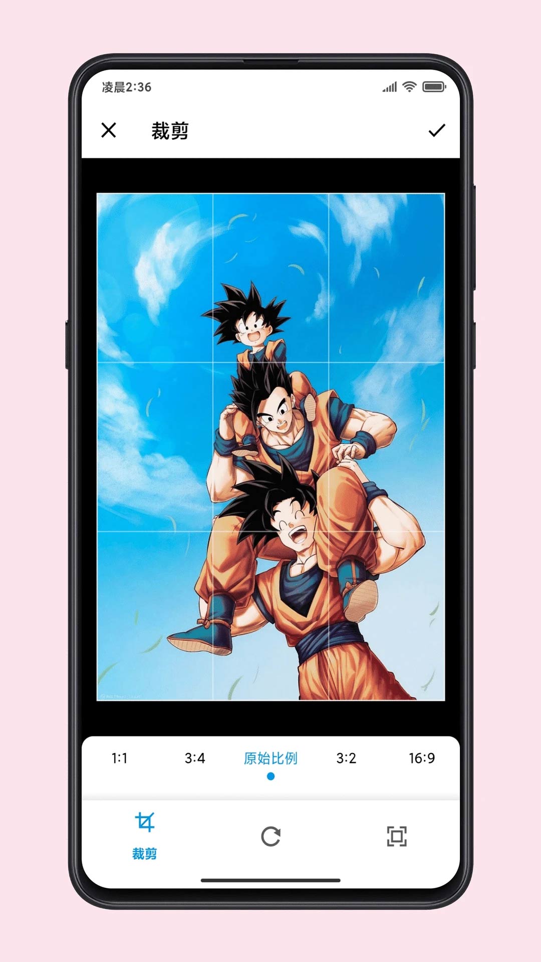 图叨叨 v3.9.1-2 图叨叨 v3.9.1