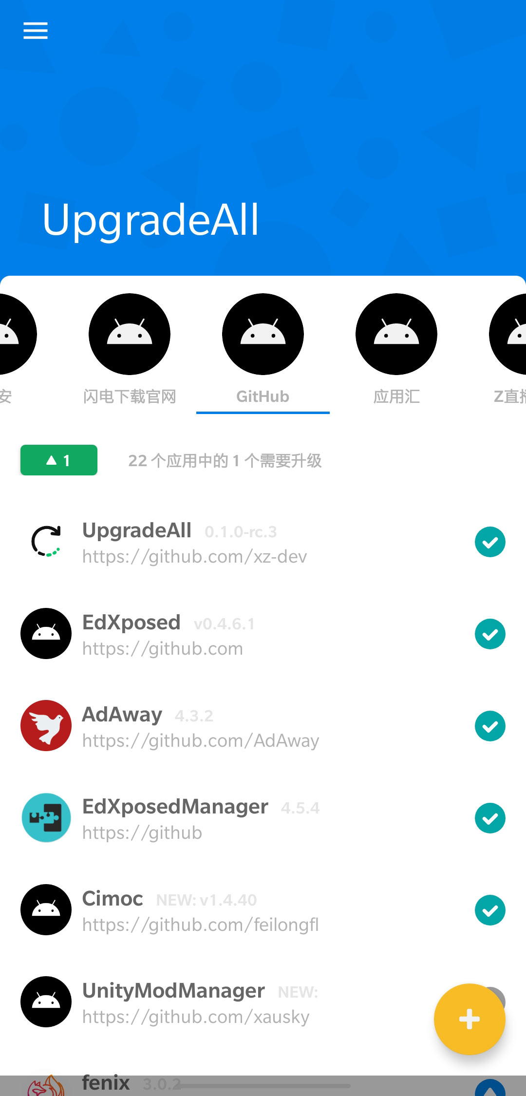 UpgradeAll v0.12-rc.1-1 UpgradeAll v0.12-rc.1