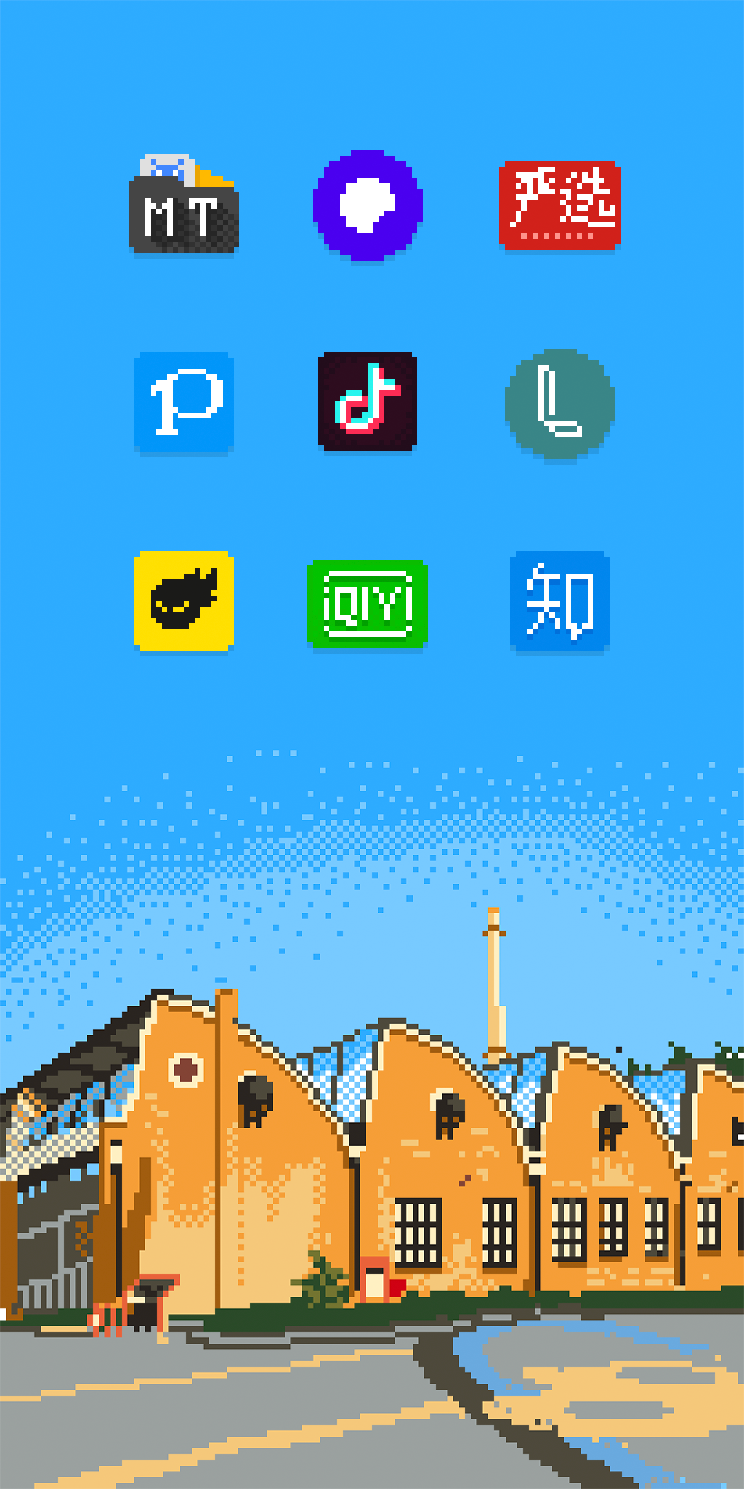 Pixelworld Pro vPro-2022-3.2.13-4 Pixelworld Pro vPro-2022-3.2.13