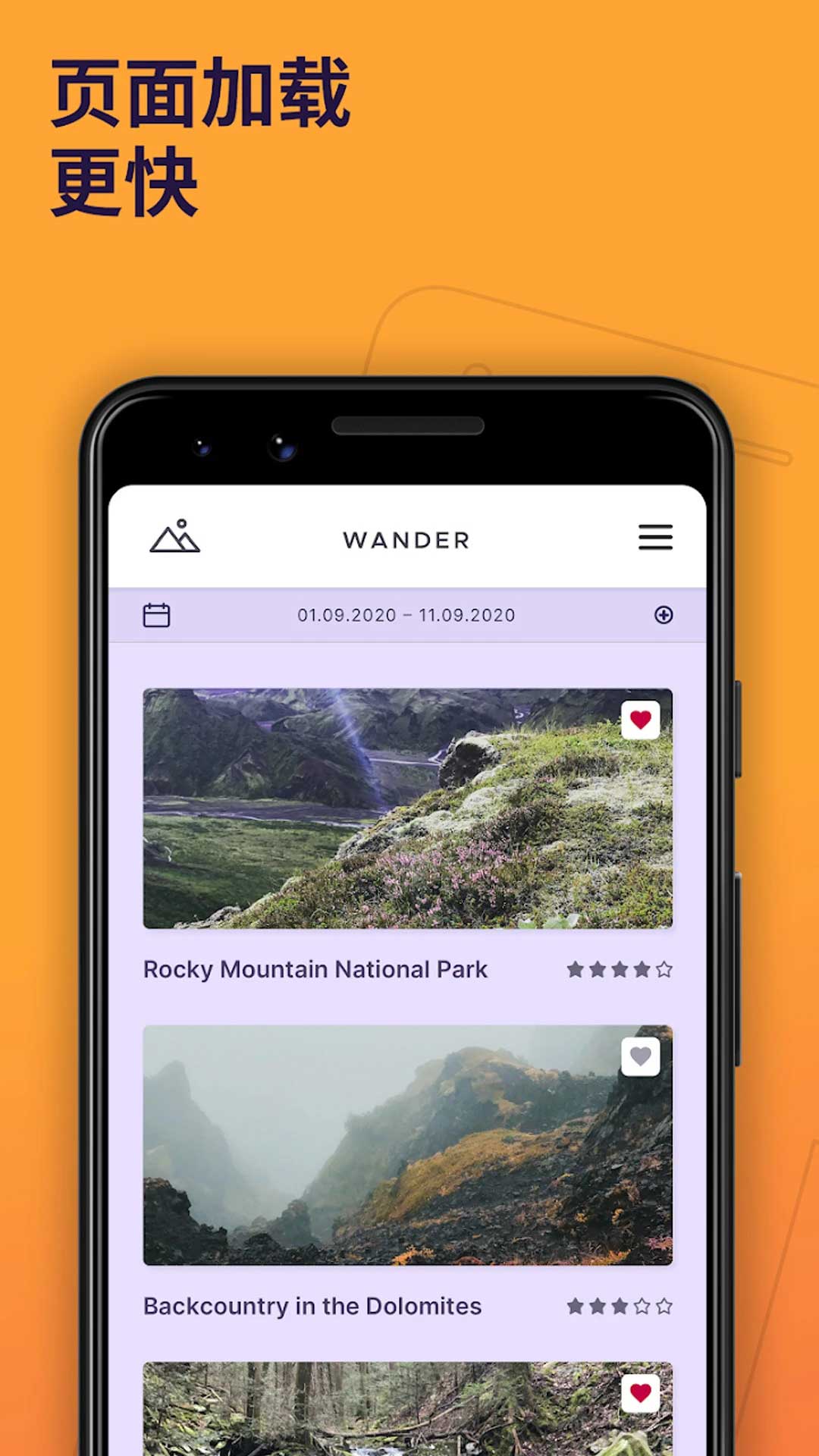 火狐浏览器 v97.2.0-2 火狐浏览器 v97.2.0