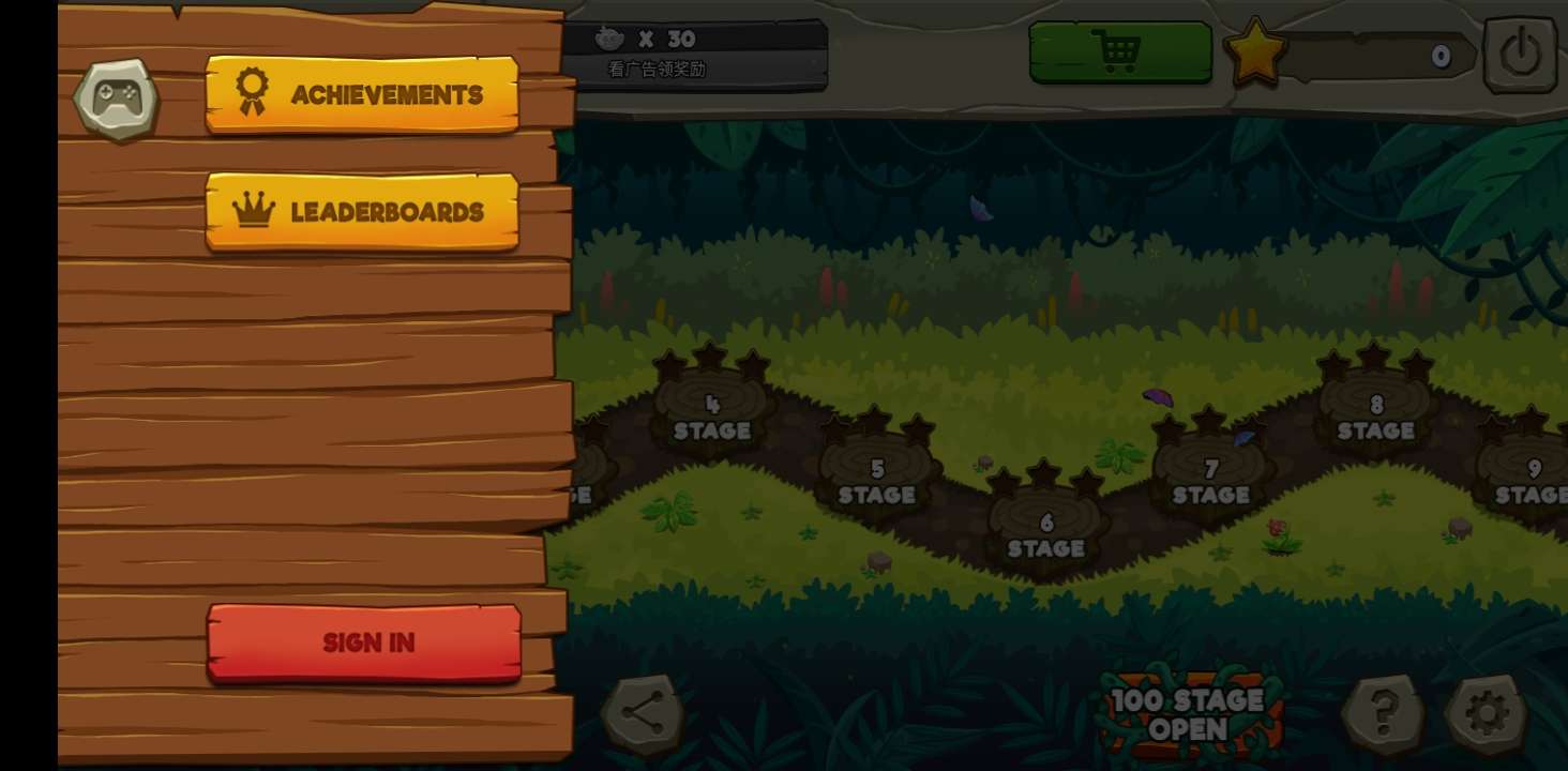 弹弓弹射 v1.2.5-2 弹弓弹射 v1.2.5