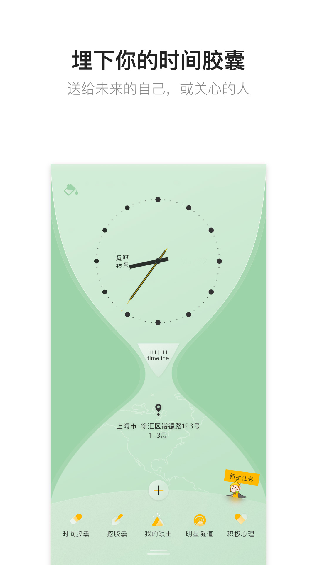 hope v3.10.2.9-1 hope v3.10.2.9