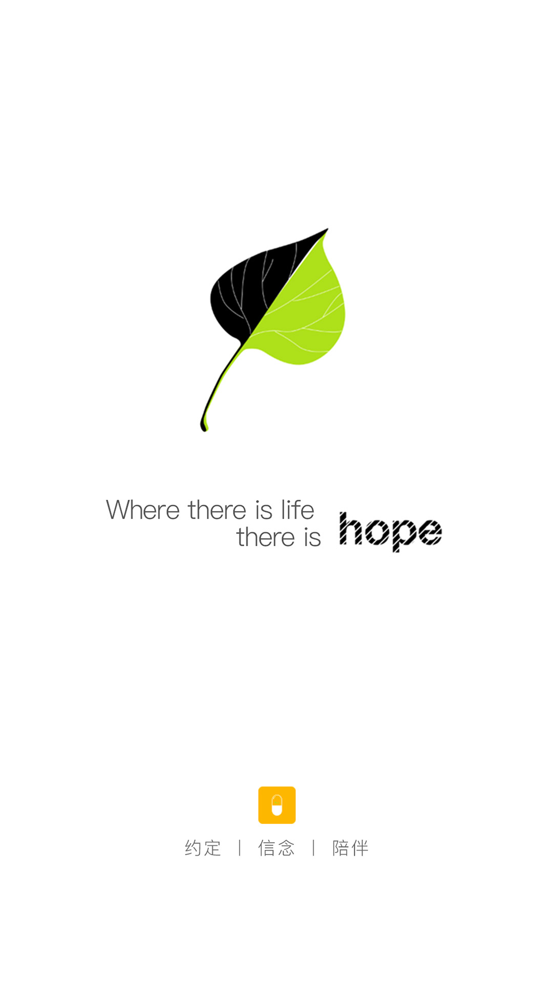 hope v3.10.2.9-5 hope v3.10.2.9