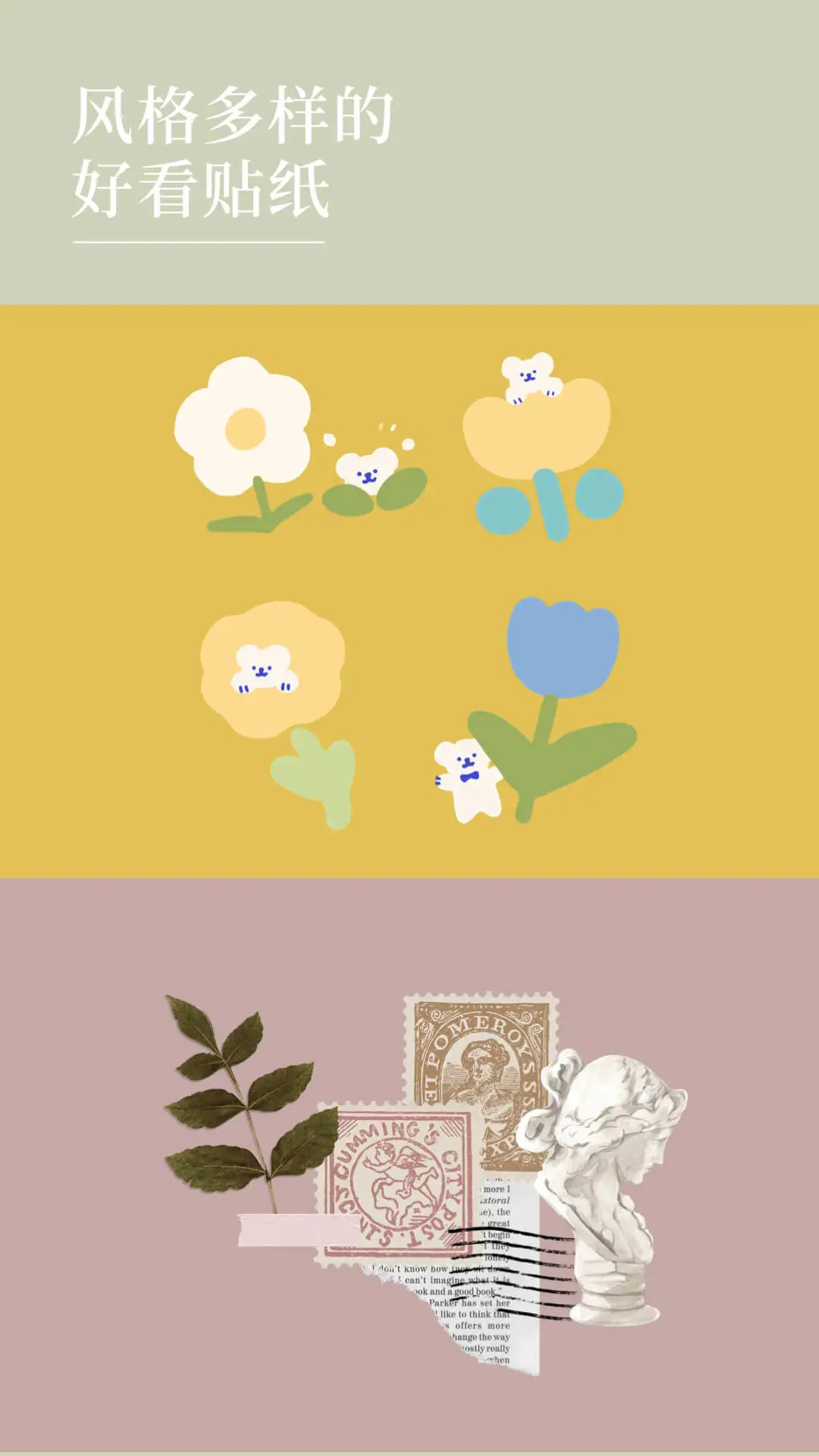 Nichi日常 v1.6.5.10-3 Nichi日常 v1.6.5.10